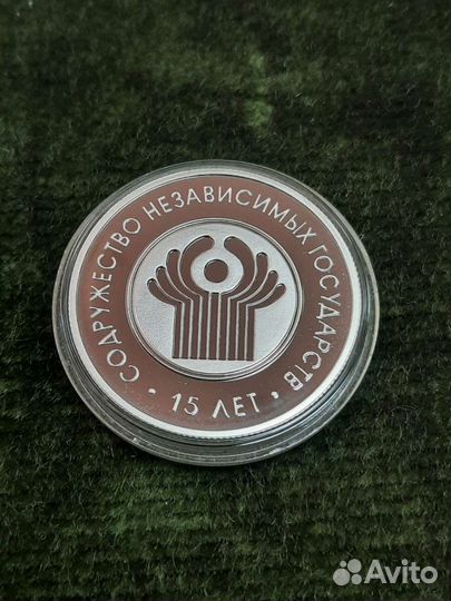 1р. Беларусь