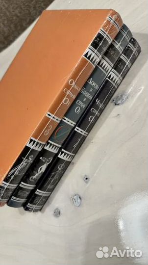 Страна Оз Лаймен Френк Баум