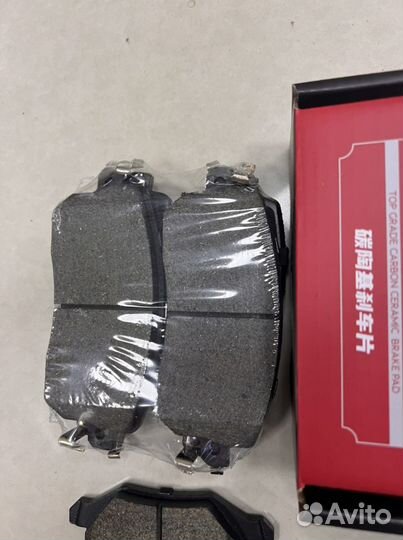 Тормозные колодки haval Jolion