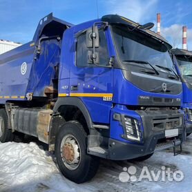 Volvo Fmx 500 6X4 em Taubaté SP à venda. Compre direto 699798