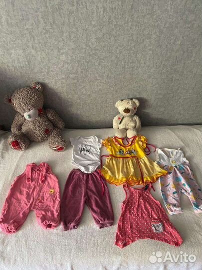Детские вещи пакетом