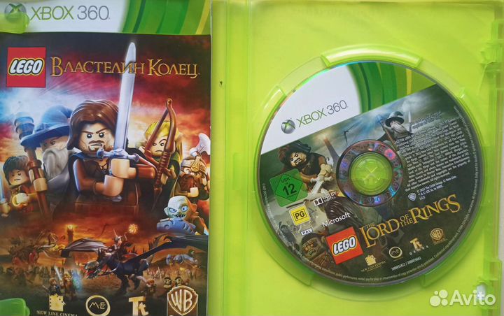 Lego Властелин колец Xbox 360. RUS субт