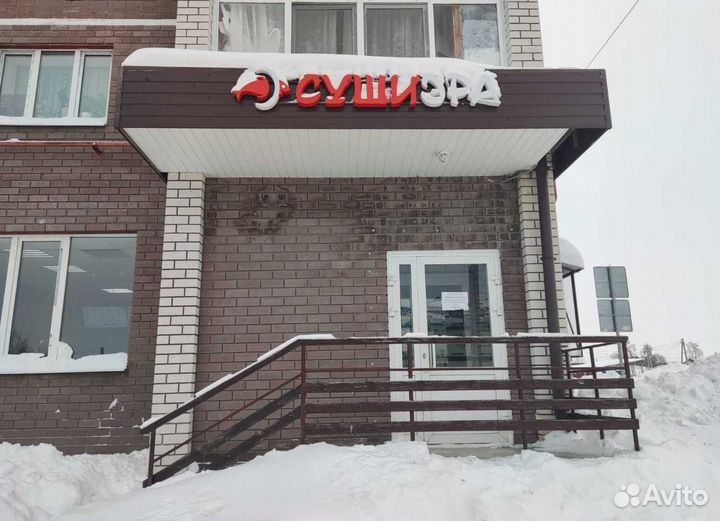 Франшиза доставки еды. Готовый бизнес