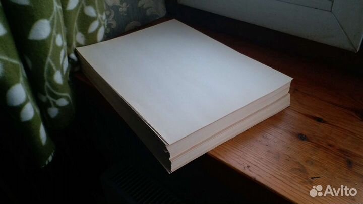 Бумага СССР конторская