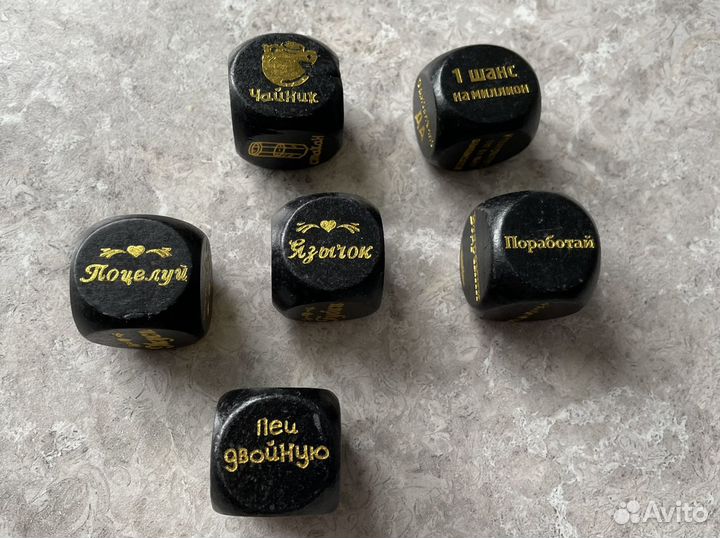 Куб генератор решений