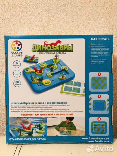 Настольная логическая игра bondibon Динозавры