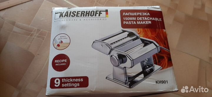 Лапшерезка Германия