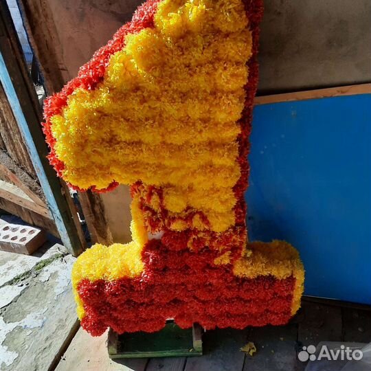 Цифра 1 на годик