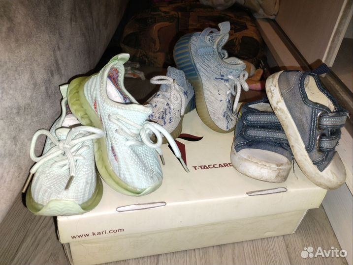 Кроссовки детские 22