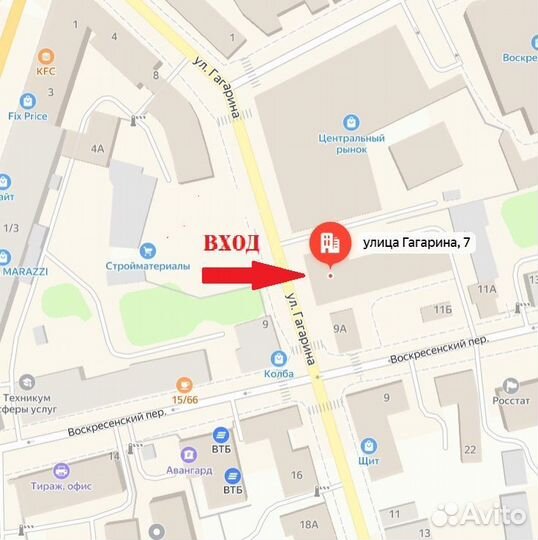 Костюм для девочек