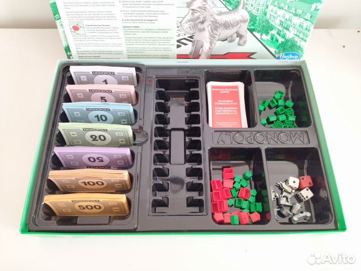 Настольная игра Монополия