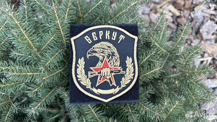 Нашивки патчи шевроны