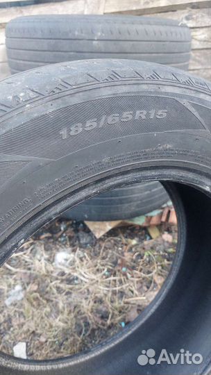 Nexen N'Fera SU4 185/65 R15