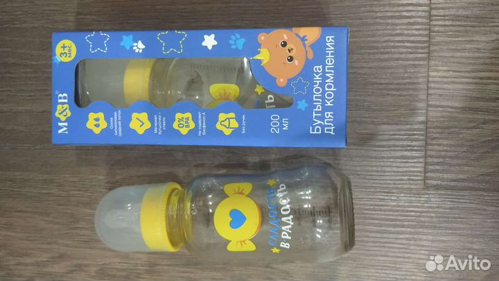 Детские бутылочки, соски, ложки, ниблеры, горшки