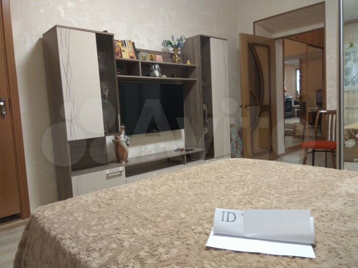 2-к. квартира, 46 м², 1/3 эт.