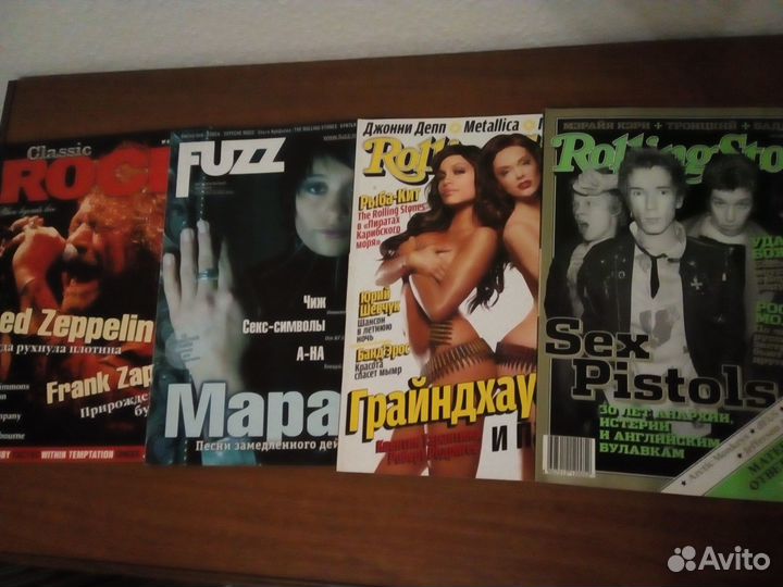 Журналы о музыке Rolling Stone, Fuzz, Classic rock