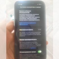 iPhone xr в корпусе 13 pro 128 gb