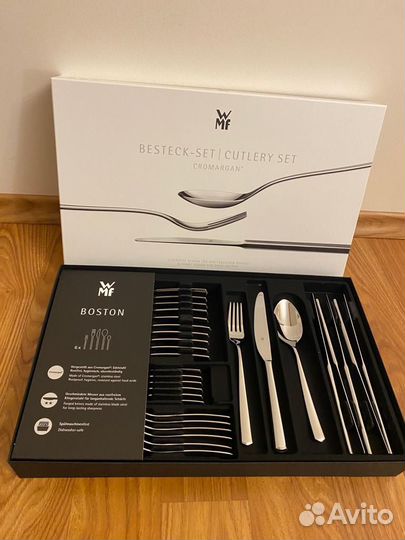 WMF Boston набор столовых приборов