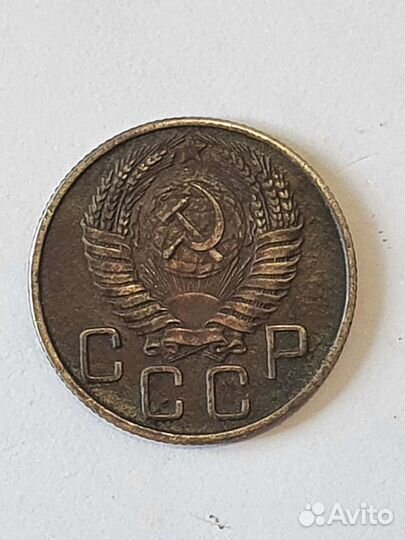 Монета СССР