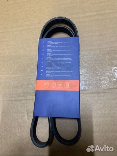 Ремень генератора Chevrolet Niva ваз2123