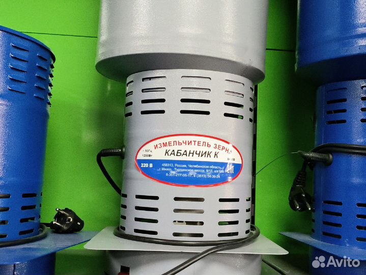 Измельчитель зерна Пашня К (круглый бункер, 410 кг