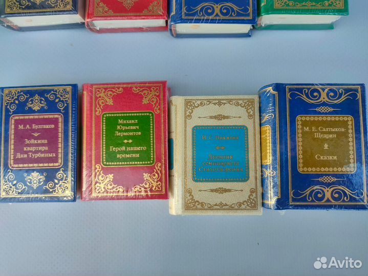 Миниатюрные книги от деагостини