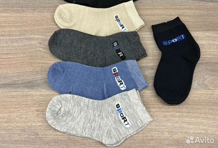 Детские носки