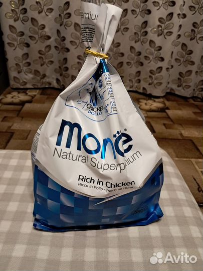 Корм для кошек сухой monge 1,5 кг