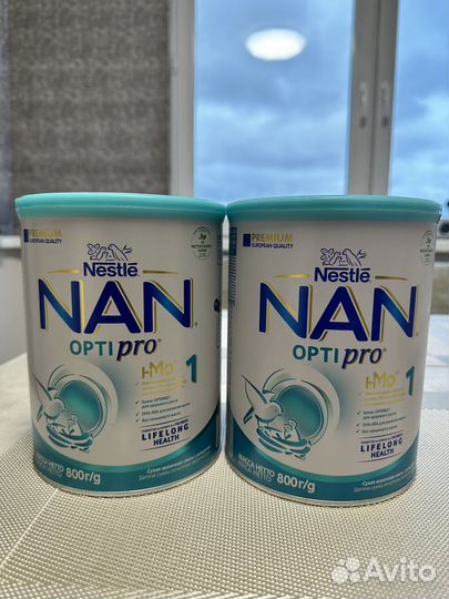 Детская смесь NAN optipro с рождения 800 гр