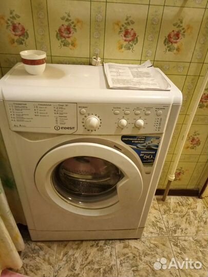 Стиральная машина бу