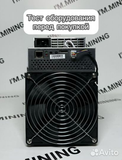 Whatsminer M30S+ 100th Б/У в идеальном состоянии