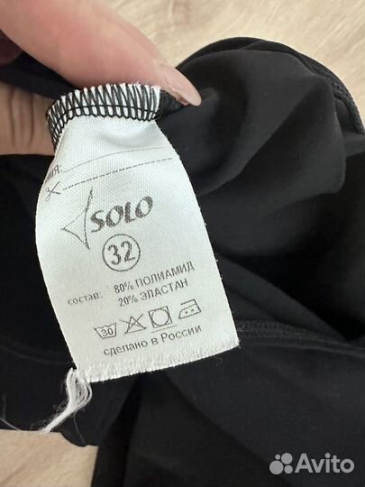 Купальник для танцев черный