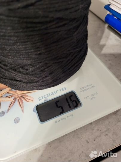 Пряжа меринос с кашемиром