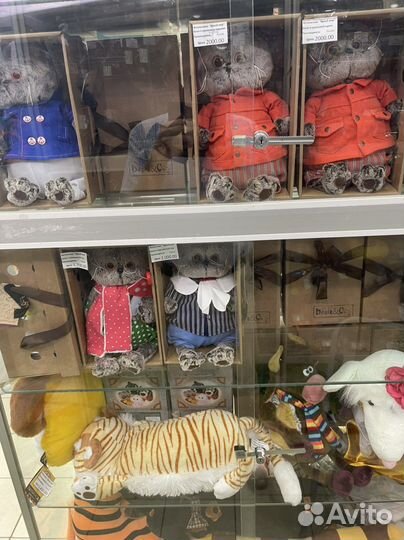 Кот Басик мягкая игрушка