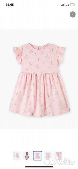 Платья от GJ