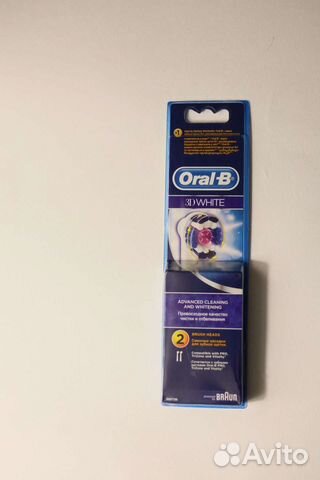 Насадка для зубной щётки Oral-B 3d white