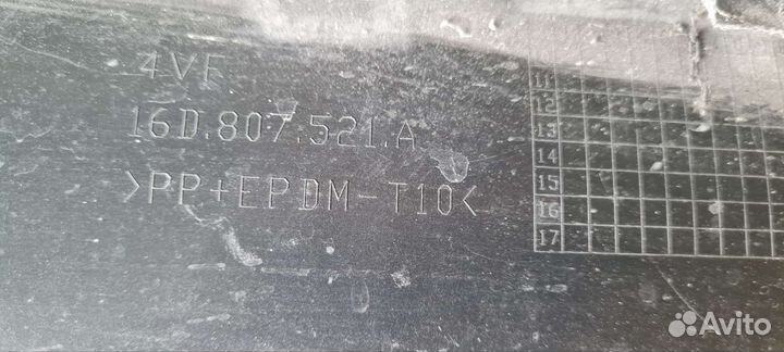 Накладка спойлер заднего бампера Volkswagen Jetta