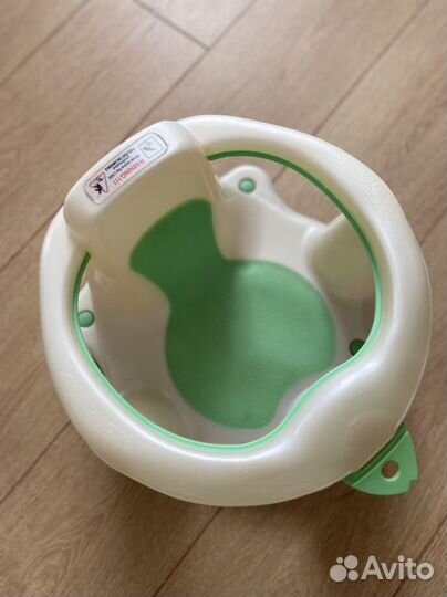 Стульчик для купания