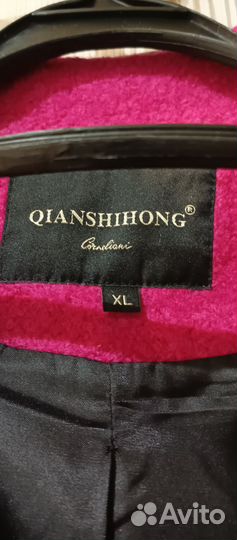 Пальто женское демисезонное