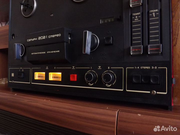 Магнитофон Сатурн 202-1S