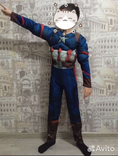 Карнавальный костюм Капитан Америка