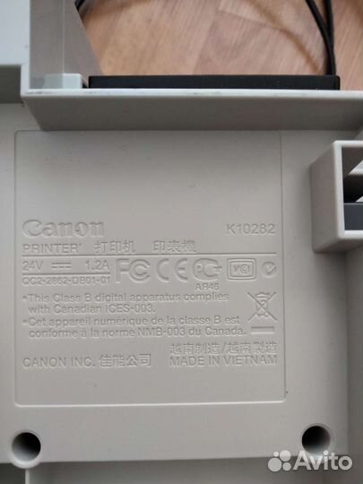 Принтер MP140 Canon