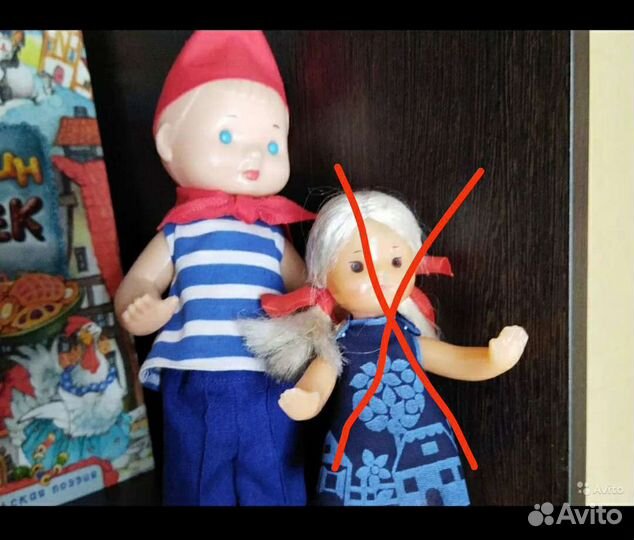Куклы СССР