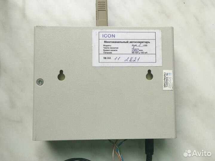 Многоканальный автосекретарь icon AA-453 USB
