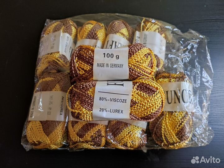 Нитки для вязания