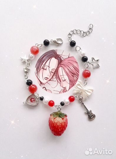 Браслет по нанам