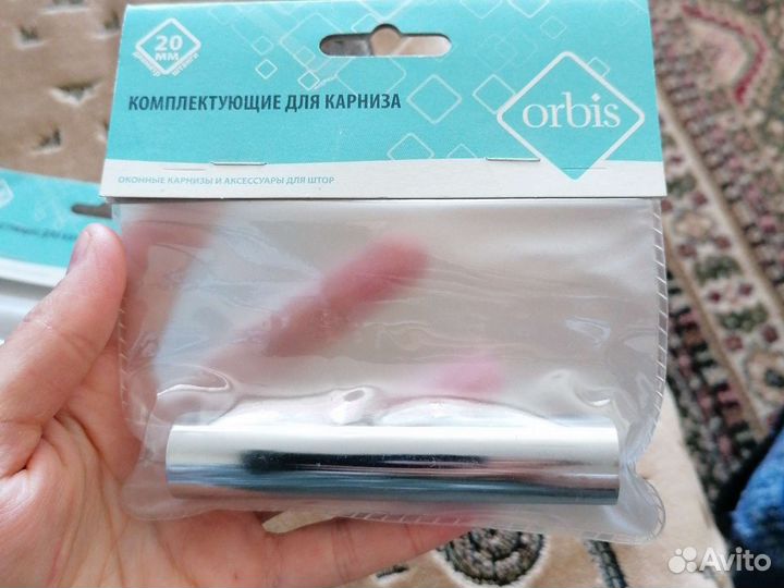 Комплектующие для карниза, соединитель Д20