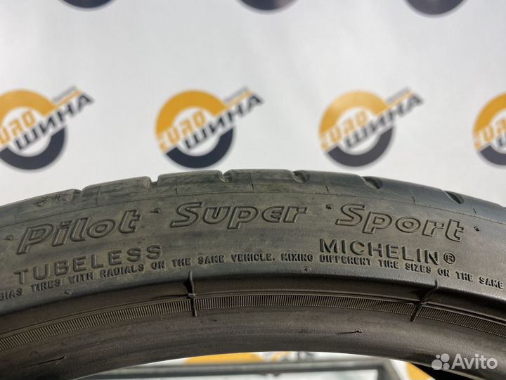 Michelin Pilot Super Sport 265/30 R22 98Y