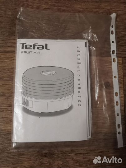 Сушилка tefal df 1008