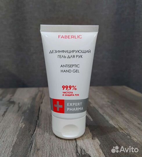 Дезинфицирующий гель для рук